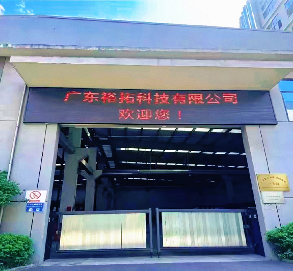 微信图片_20260701101238_204_23.jpg